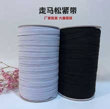 ���S���l�����ɾo��3-12mm������������R�����R�����z�K�ߏ�