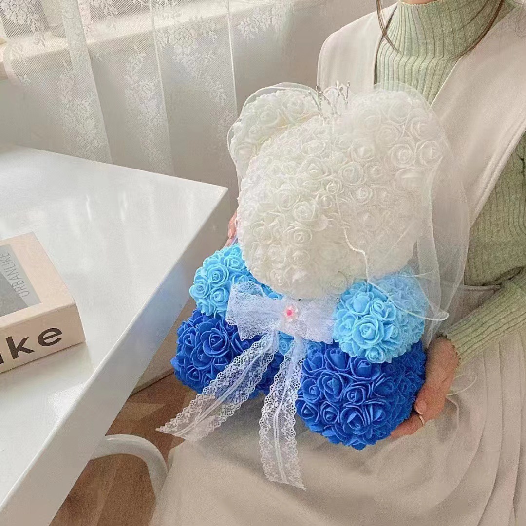 블루 그라디언트