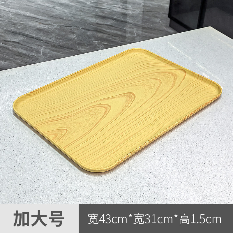 国境を越えた長方形のプラスチックトレイホテルの部屋のウォーターカップバスルームレストランホテルコーヒーホテルのトレイ|undefined