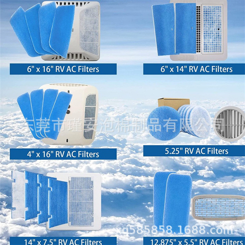 空调滤芯MERV6蓝白过滤棉适配美国空气过滤器RV AIR fikers