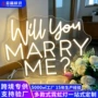 造型爆款结婚跨境霓虹灯