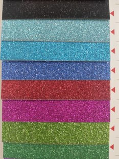 250g glitter paper can be used for jewelry box gift box toy box various boxes of raw materials color