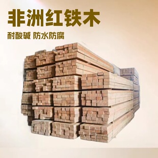 �S�ҷ��޼t�Fľ��ľ��ķ�ˮ�D��ľ��Ҏ��120*80�O��|ľ��ľ�l