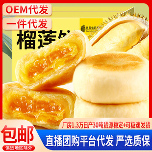 ������ɏ��c���l���e��ʳ���yС���c����ɏ���Lζ�خa�S������