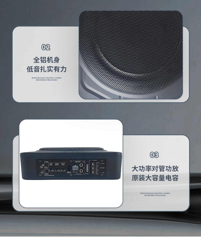 Source Factory 10inch Car Subwoofer Ultra-Thin Active Under-Seat Built-In Amplifier Wholesale in Stock Supports Customization