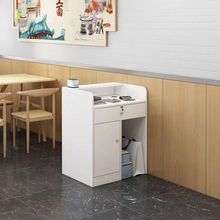 店铺简约现代吧台收银台前台桌小型柜台美容院服装店美容院接待台