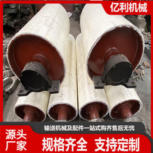 늄ӝLͲ����݁Ͳ ���I�\ݔ�C�L�S��ˮ������Ƥ���C������ӝLͲ