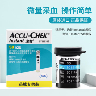 ����Ѫ�ǃx�����{�tԺͬ������{���M�ڙz�yѪ��ԇ��50Ƭ