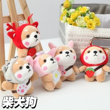 Shiba Inu