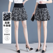 半身裙女2025新款夏季薄款碎花短裙高腰时尚洋气冰丝遮肉显瘦a字