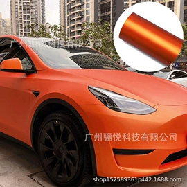 车身贴;汽车膜;汽车改色膜