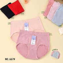 ��C�o�p��ѝ͸�⽡�����m�־��n�ո����μ�ɫ���ǵ�ѝŮʿ