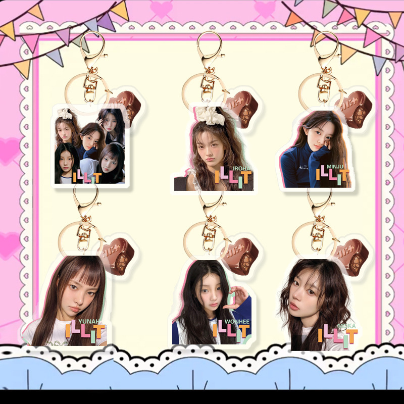 ILLI New Women's Acrylic Keychain Key Pendant Peripheral Same ILLI New Women's Acrylic Keychain Key Pendant Peripheral Same