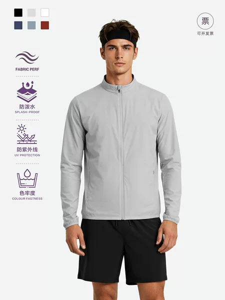 Di's same style men's jacket, sun-protective, ultra-thin, running sportswear, high elasticity, loose fit, breathable, waterproof sports jacket