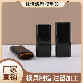 橡皮擦带毛刷（直灌）旋转粉底液止汗除臭棒遮瑕彩妆化妆品批发商