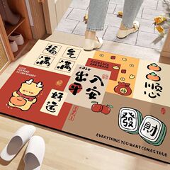 入戶地墊硅藻泥2024龍年新年進門腳墊卡通入門進戶玄關地毯可批發