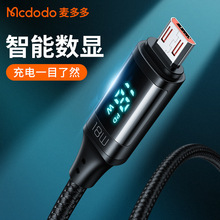 ������m������С�װ�׿�֙C��׿micro��늾�3A��䔵�@��늌���