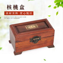 ��ľ���Һ��ְѼ�ӡ�����������ռ{���L������жYƷ���b��