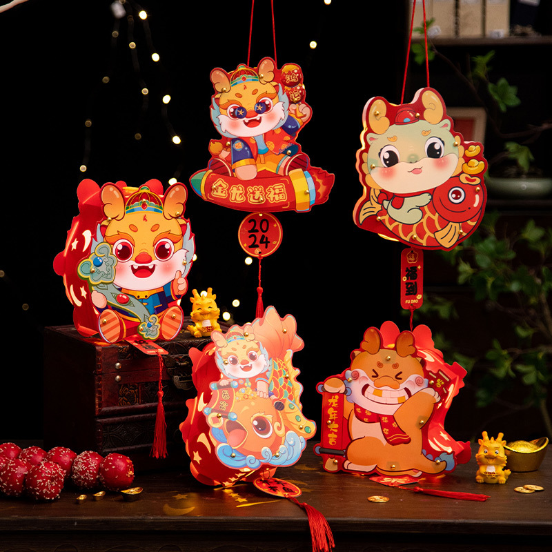 Lantern 2024 New Dragon Year's Day, Lantern Festival, Spring Festival Handheld Projector Glowing Small Flower Lantern DIY