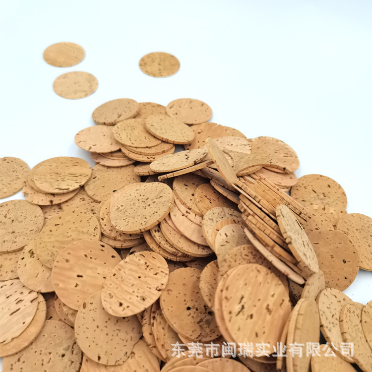 批发天然软木垫片 化妆瓶盖用密封软木垫 防漏防潮压敏片食品级