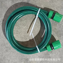 12mmPVC���@ˮ��4�ֿ�ӻ��@ϴ܇ˮ��ֱ��ˮ�����Ͽ�ӈ@ˇˮ��