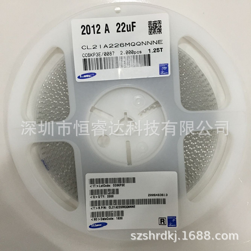 全新贴片电容CL21A226MQQNNNE 0805 6.3V 22UF X5R 20% 2012