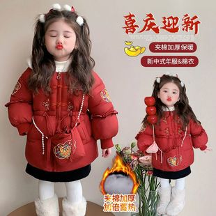 Ůͯ�^��tɫ����ʽ������Сͯ���\2025��������L�Ӻ�����޷�