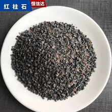 �t��ʯ200Ŀ���۬F؛ ���X58�t��ʯ325Ŀ�մ�ԭ��