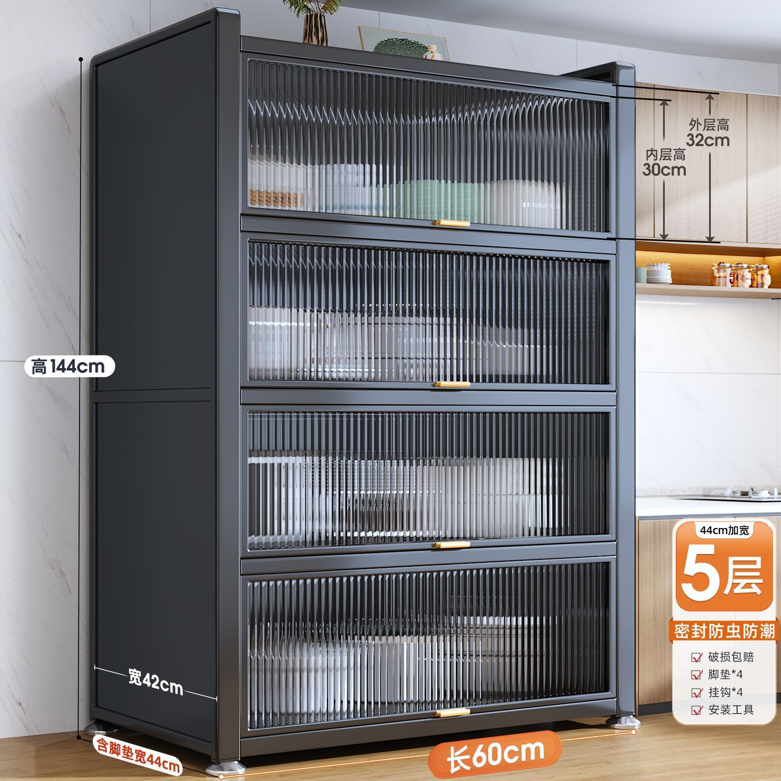 Fábrica directa gabinete de comedor gabinete de té gabinete de cocina rural gabinete de sala de estar gabinete de comedor tablero de roca barra de té