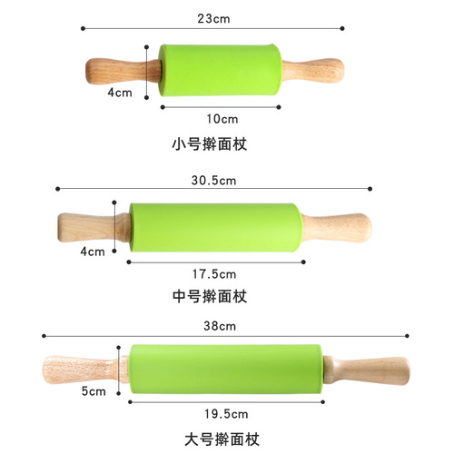 Silicone rolling pin rotating roller rolling pin kitchen wooden handle rolling pin dumpling skin pressed flour stick baking utensils