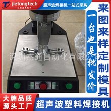 ������ˮƿ��ƿ���w�������әC�O��ģ�߶����������۽Ӻ��^�ӹ�