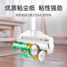 粘毛卷纸粘毛器滚筒可撕式粘纸滚16cm替换芯沾毛滚刷替换纸粘尘纸