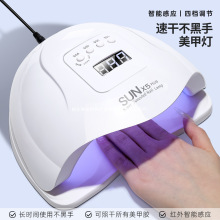 ���ן�����120W�ٸ�LED�⯟��ָ�����z�������⾀�����ֹ⯟�C