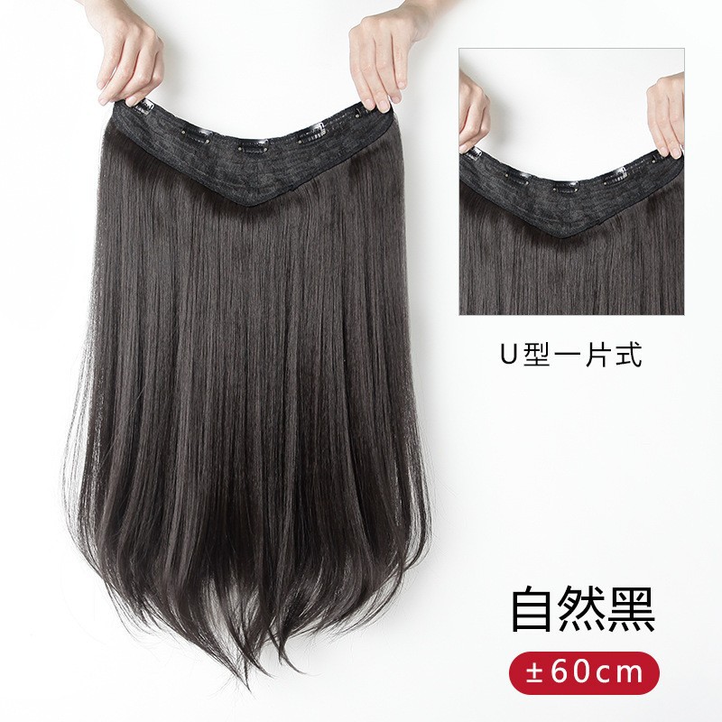 Peruca para aumentar el volumen de cabello flojo de tres piezas de cabello para mujer parche de cabello largo sin rastro extensión de cabello invisible en cabello largo rizado image 20