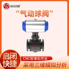 ��Ӈ������y DN100���m ��׼���x���s�b�û�����Ч�����y