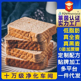 西式糕点;其他小点心;预制披萨/面团