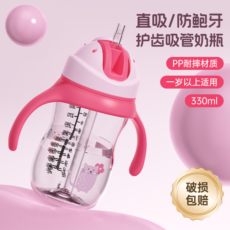 Taza de agua con tapa deslizante en caja inglesa con mango 330ml taza de paja de agua potable a prueba de goteo