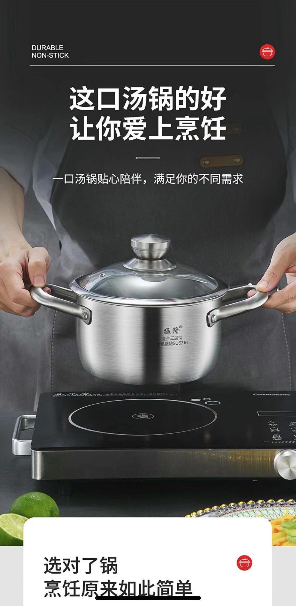 微信图片_20210508101858