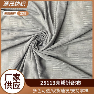 ����ᘿ����ļ�͸�Ⲽ��ɫ���޲����\���������T����ȹ�B��ȹ