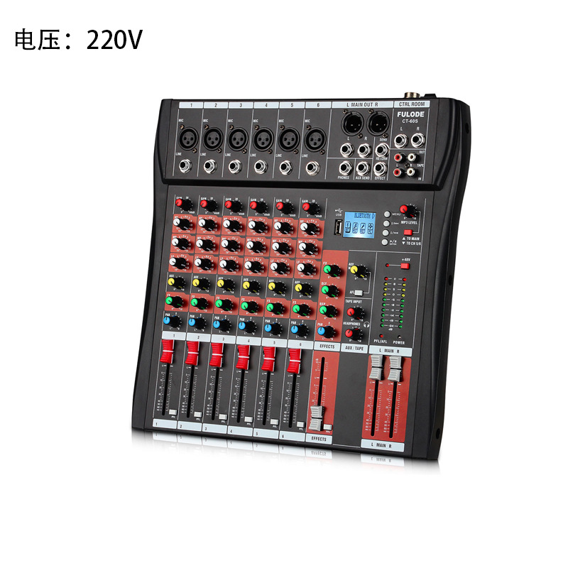 Consola de mezclas profesional de 8 canales, 6 canales con reverberación para actuaciones en grandes escenarios, bodas, transmisiones en vivo, USB, Bluetooth, consola de mezclas para DJ.