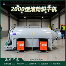 2000��늼ӟ�LͲ��əCú��ľƬ��ɳ���ٷ�ĩ����C�ɶ��ƿɃ���