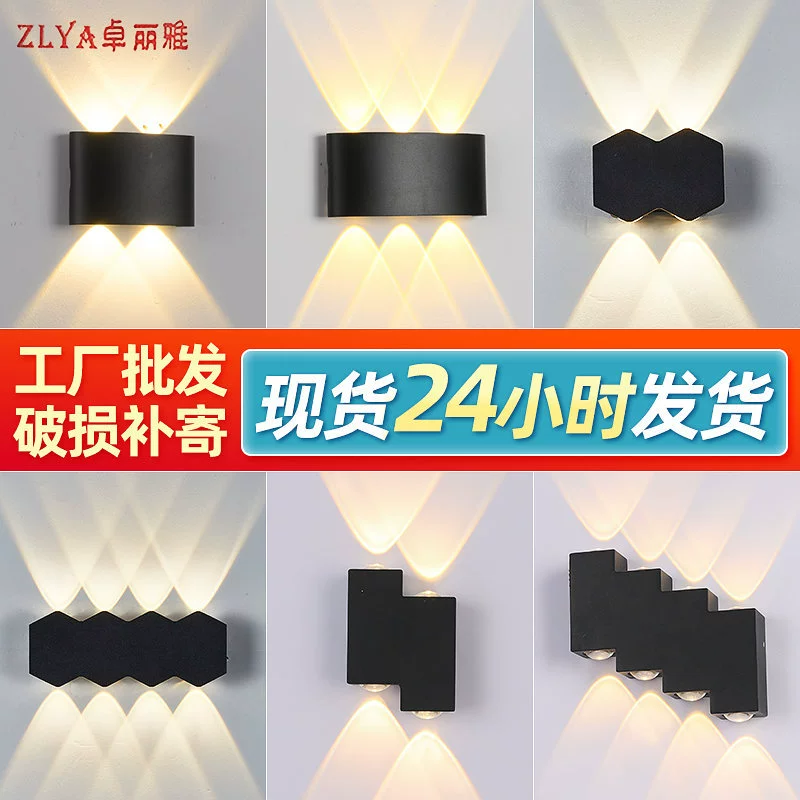 LED Glass Wall Sconce, Modern Minimalist Up-Down Light, 2–12W Options, Black/White Shells