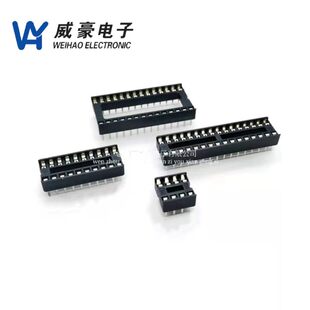 Integrated seat IC socket chip seat 8P-14P-16P-20P-28P-32P-40P straight socket test seat