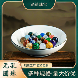 �o����Ȼʯ���ˮ��ɢ��diy�Ʒ����ʯ��ˮ���t��觰��Ʒ���l