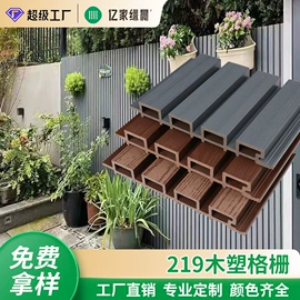 护墙板;木塑地板;隔音材料