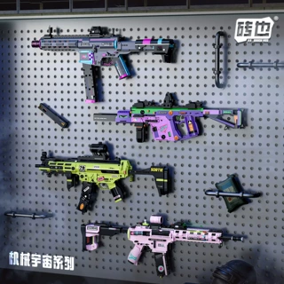【批发代发】暗夜幽灵步枪积木枪儿童益智拼装跨境拼装摆件礼物