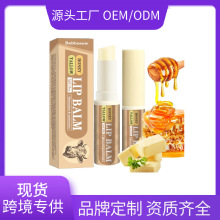 ����ţ֬�󴽸�TALLOW HONEY LIP BALM��ʪ�����󴽸�羳ר��