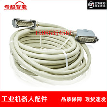 �F؛ ABB�C���� ������ 3HAC8182-2 15�� �h�r