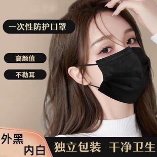 ���������S����ɫ����һ�������ӷ��o�ڰ׿���֪������b�Ӻ����w
