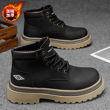 2025�����¿�ӽq�R��ѥ��ѥ�ӱ�ů����Ь�к�״��Sѥ�д�a�羳